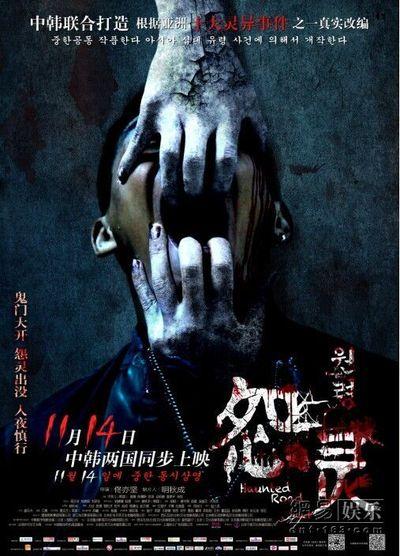 爱迪生州立社区大学毕业证